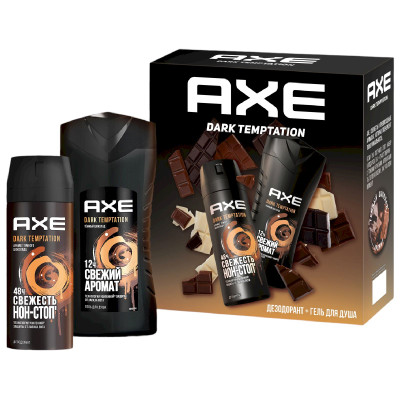 Радуем близких Axe