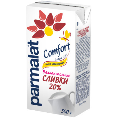 Сливки Parmalat Comfort безлактозные ультрапастеризованные 20%, 500мл