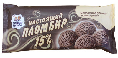 Пломбир Бодрая Корова шоколадный 15%, 400г