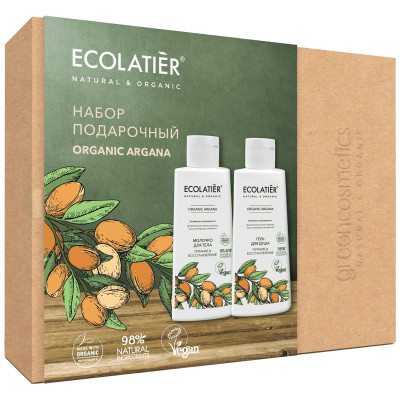 Подарочный набор Ecolatier Organic Argana