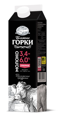 Молоко Ближние Горки отборное пастеризованное 3.4-6%, 950мл