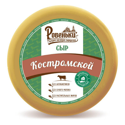 Сыр Ровеньки Костромской 45%