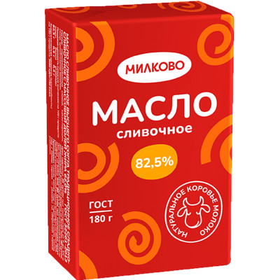 Масло Милково 82.5%, 180г