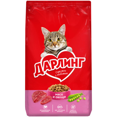 Корм Дарлинг для взрослых кошек с мясом и добавлением овощей сухой, 1.75кг