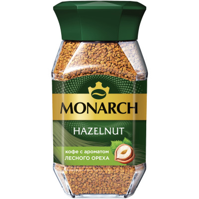 Кофе Monarch Hazelnut с ароматом лесного ореха растворимый сублимированный, 95г