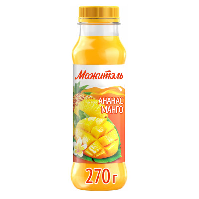 Напиток молочно-соковый Мажитэль Ананас-Манго 0.03%, 270мл