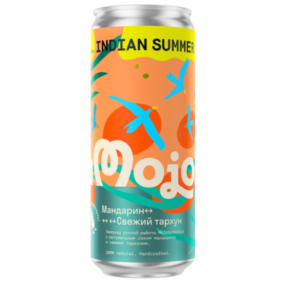 Напиток газированный Mojobotanica Indian Summer Мандарин-Тархун безалкогольный сокосодержащий, 330мл