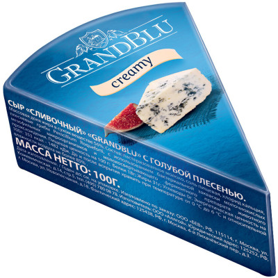 Сыр Grandblu Сливочный с голубой плесенью 56%, 100г