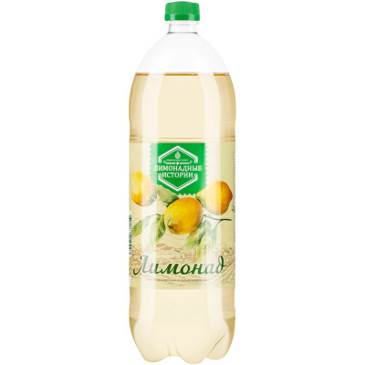 Напиток газированный Лимонадные истории Лимонад безалкогольный, 1.5л