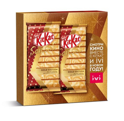 Набор шоколада KitKat Senses Gold Edition Deluxe Caramel and White Chocolate, 224г