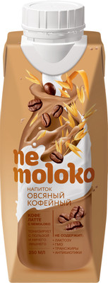 Напиток овсяный Nemoloko кофейный обогащённый витаминами и минеральными веществами, 250мл
