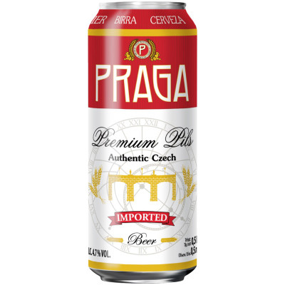 Пиво Praga светлое 4.2%, 500мл