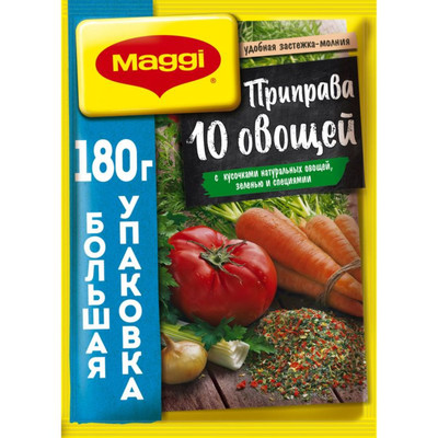 Приправа Maggi 10 овощей, 75г