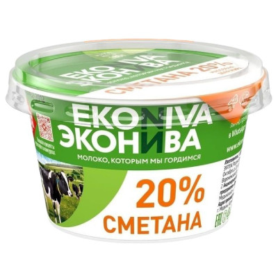 Сметана ЭкоНива 20%, 180г