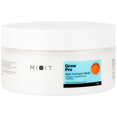 Маска-активатор для роста волос Mixit Grow Pro разогревающая красный перц-протеины-пантенол, 200мл