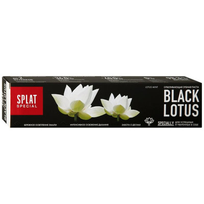 Зубная паста Splat Special Black Lotus отбеливающая, 75мл