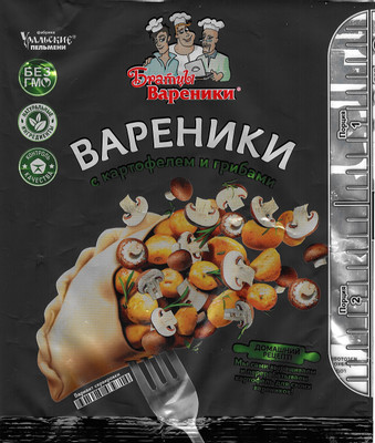 Вареники Братцы Вареники с картофелем и грибами замороженные, 400г
