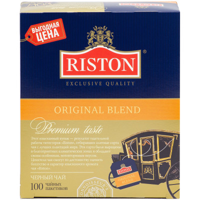 Чай Riston Original blend чёрный байховый, 100x1.5г