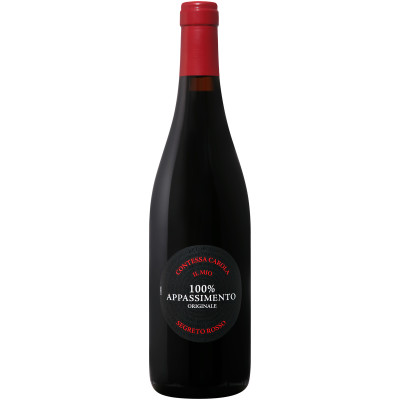 Вино Appassimento Segreto Rosso Salento красное полусухое 14%, 750мл