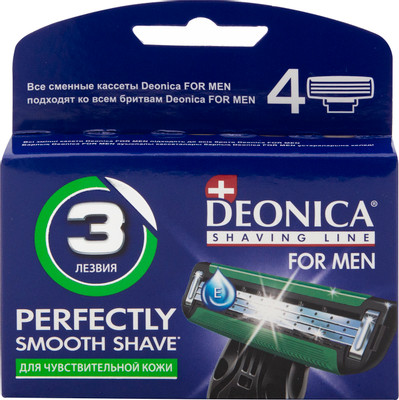 Кассеты для бритья Deonica For Men 3 сменные, 4шт