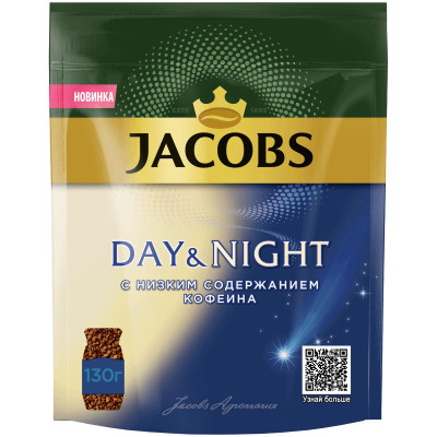 Кофе Jacobs День и Ночь растворимый сублимированный, 130г