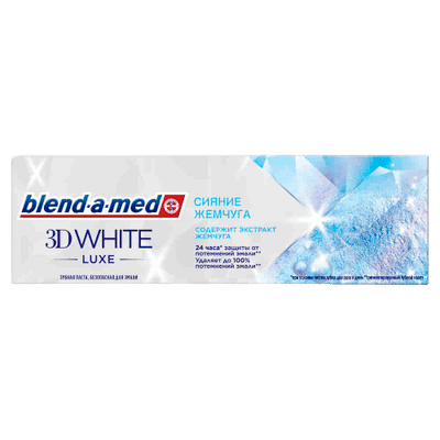 Blend-a-med Зубная паста 3D White Luxe с Экстрактом Жемчуга, 75мл