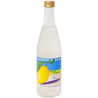 Напиток безалкогольный Родники Кавказа лимон газированный, 500мл