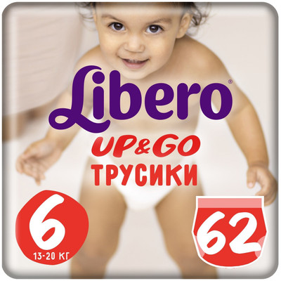 Подгузники-трусики Libero Up&Go Extra Large р.6 13-20кг, 62шт