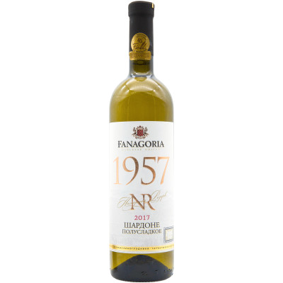 Вино Fanagoria Номерной резерв Шардоне белое полусладкое 14%, 750мл