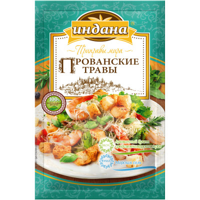 Приправа Индана Прованские травы, 15г