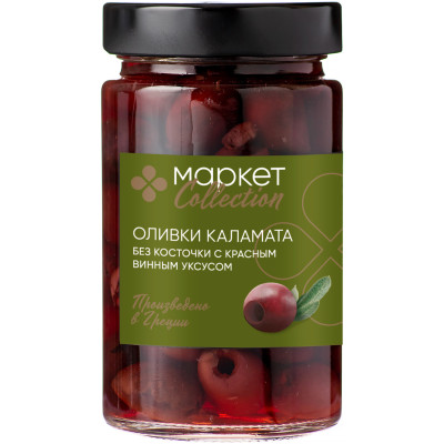 Оливки Каламата с красным винным уксусом без косточки Market Collection, 295г