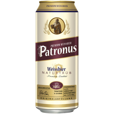 Пиво Патронус Хевейссбир Хелл светлое нефильтрованное