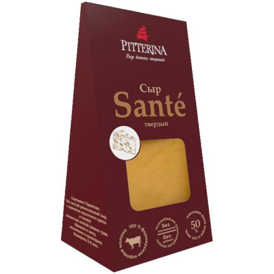 Сыр твёрдый Pitterina Sante 50%, 200г