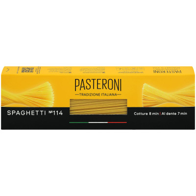 Спагетти Pasteroni Spaghetti №114 группа А, 450г