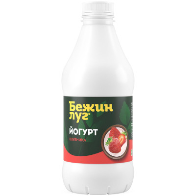 Йогурт Бежин Луг с наполнителем Клубника 2.5%, 900г