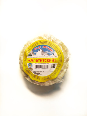 Сыр мягкий Апатитская Бурёнка Апатитский 45%