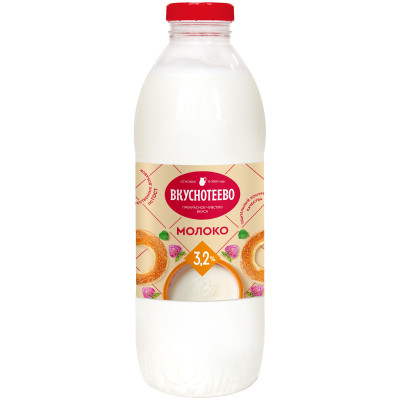 Молоко Вкуснотеево пастеризованное 3.2%, 900мл