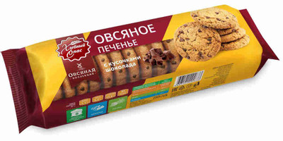 Печенье Хлебный Спас Овсяное с кусочками шоколада, 250г