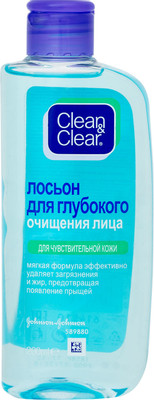 Лосьон для лица Clean&Clear глубокое очищение для чувствительной кожи, 200мл
