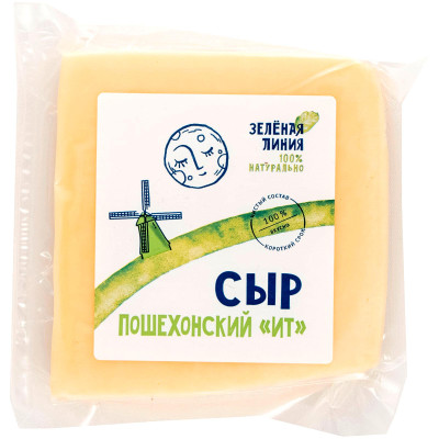 Сыр Пошехонский 45% Зелёная Линия,