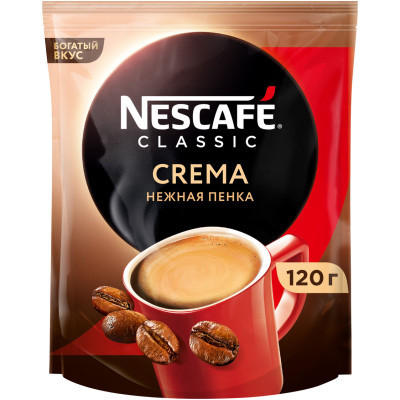Кофе Nescafe Classic Crema натуральный растворимый порошковый,120г