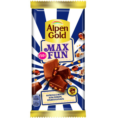 Шоколад молочный Alpen Gold Max Fun с мармеладом-попкорном-взрывной карамелью, 150г