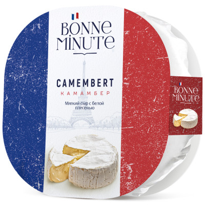 Сыр Bonne Minute Камамбер с белой плесенью мягкий 55%, 125г