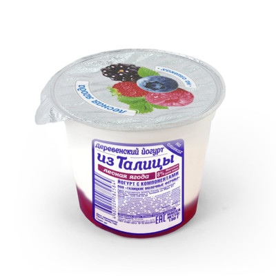 Йогурт деревенский из Талицы с компонетом лесная ягода 8% п/ст, 130г