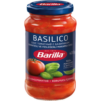 Соус Barilla Basilico томатный с базиликом, 400мл