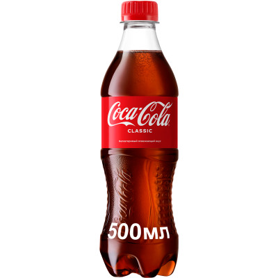 Напиток газированный Coca-Cola, 500мл