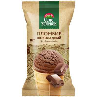 Пломбир Село Зелёное шоколадный вафельный стаканчик 15%, 90г
