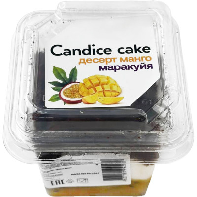 Пирожное Candice cake Десерт манго-маракуйя мучное, 130г