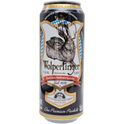Пиво Wolpertinger тёмное нефильтрованное 5%, 500мл