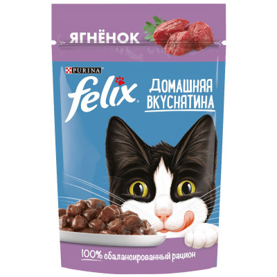 Корм для взрослых кошек Purina Felix Домашняя Вкуснятина со вкусом ягненка, 75г
